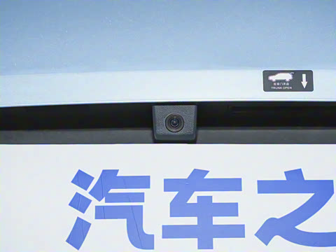 2024�� ��ҫ�� 430KM ������