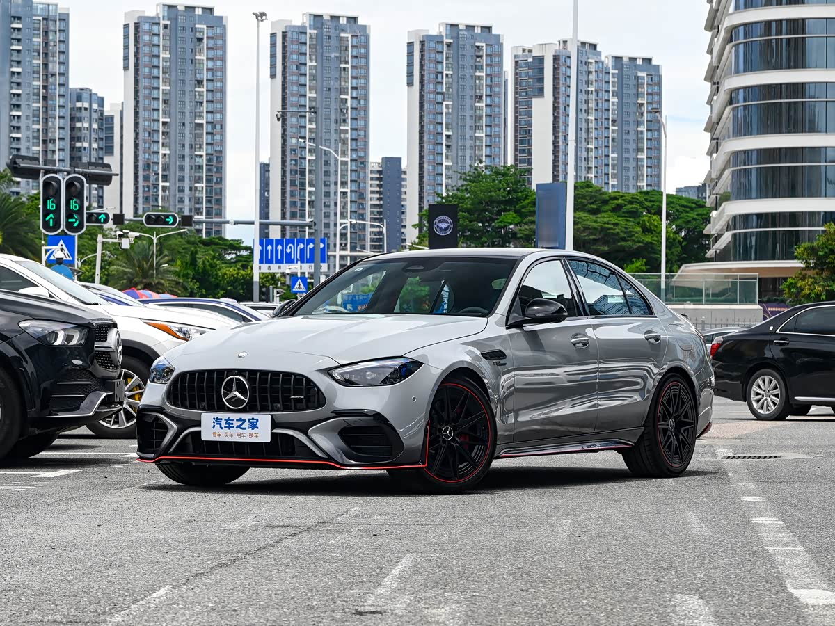 Mercedes-Benz C-Class A MG — 2024 (2024)