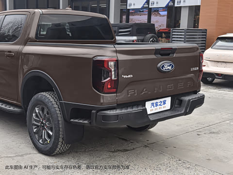 2023�� ̽�������Զ�ԽҰ�� ����