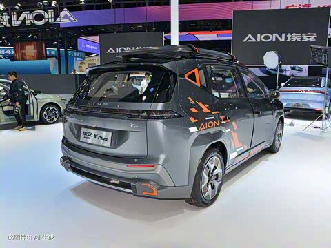 2023�� Plus ��Ұ��