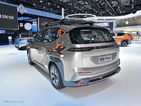 2023�� Plus ��Ұ��