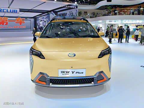 2023�� Plus ��Ұ��