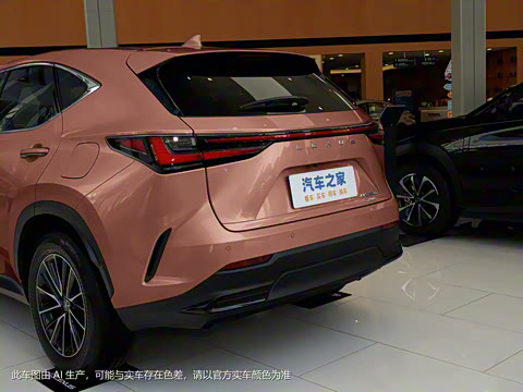 2024�� 350h ȫ�� ���ΰ�