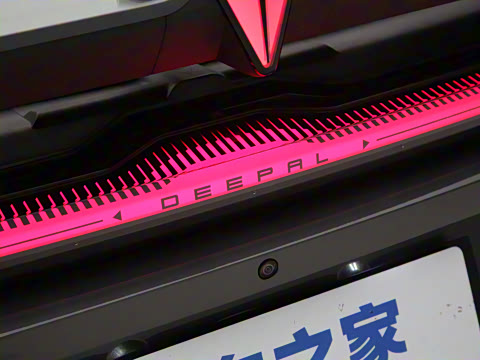 2024�� 530MaxǬ���Ǽ�ADS SE�����