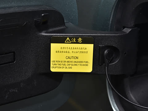 2024�� 230Max���̰�