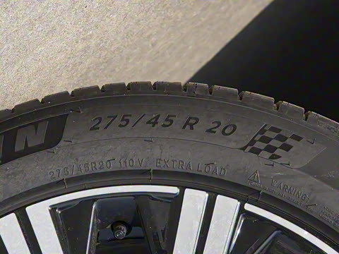 2025�� B5 ���к����� 7��