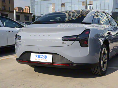 2025�� 620 �������� Plus