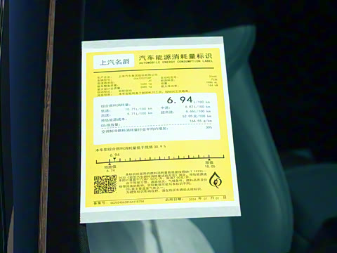 2025�� 2.0T Trophy+ �����˶���