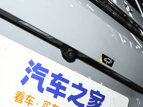 2023�� Plus 510 �����