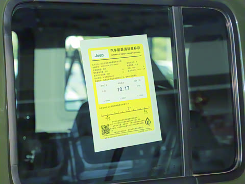 2024�� 2.0T ���������Ű�