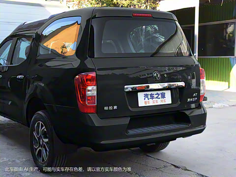 2022�� 2.0T �Զ�����������