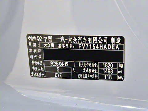 2025�� �Ŀ� 300TSI R-Line