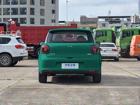 2023�� 405km Air