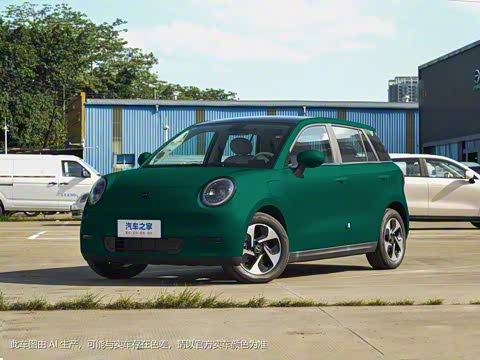 2023�� 505km Pro