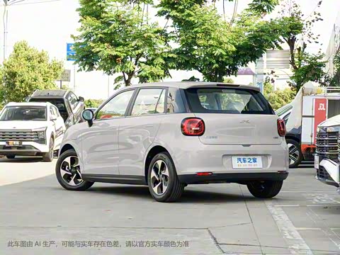 2024�� ֿ���� 505km Air