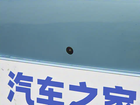 2025�� UP 410km ̽����