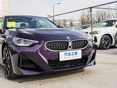 2025�� 225i M�˶���ҹ��װ