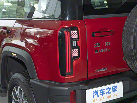 2024�� 2.0T ȫ�³������˰� �ȷ���