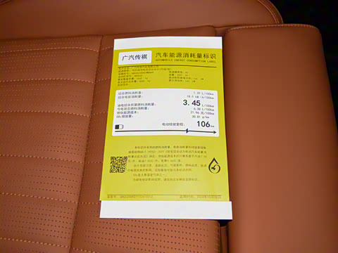 2025�� E9 ������� �ھ�