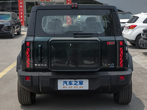 2024�� 472km �����������ó���