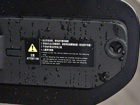 2024�� 530Max�����