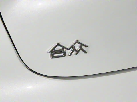 2024�� ����510 ��׼��