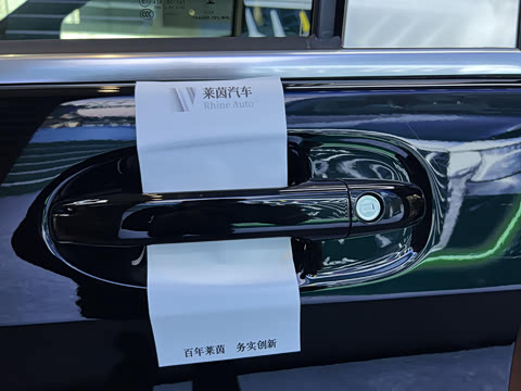 2024�� 2.0T ����ʱ�а�