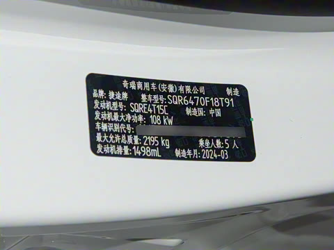 2024�� �ھ��� 1.5T DCT�ھ�MAX 5��