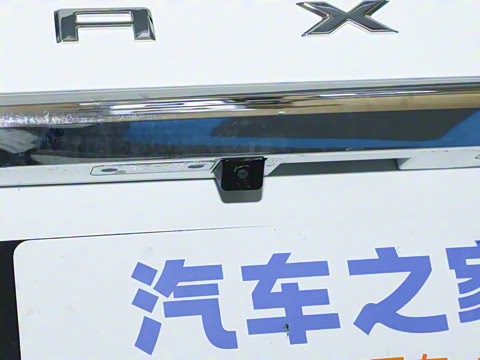 2025�� MAX 2.0T �Զ������� ���� 7��