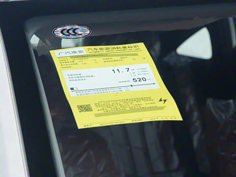 2025�� 520������