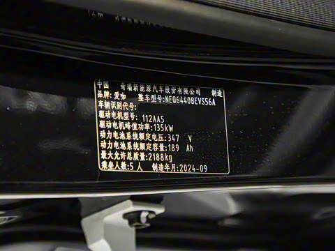 2024�� 501km �����������ó���