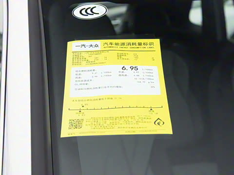 2025�� ̽��L 330TSI ������ӢCity��