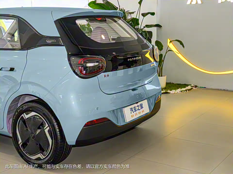 2024�� ���°� 330 Plus��+