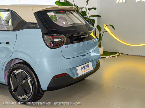 2024�� ���°� 330 Plus��+