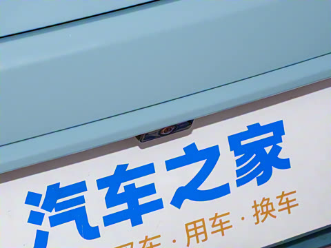 2025�� 705km Max