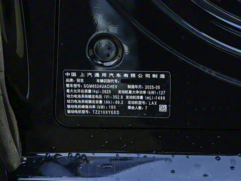 2025�� ½�� ������ 7��