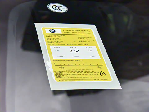 2023�� 740Li ������ M�˶���װ