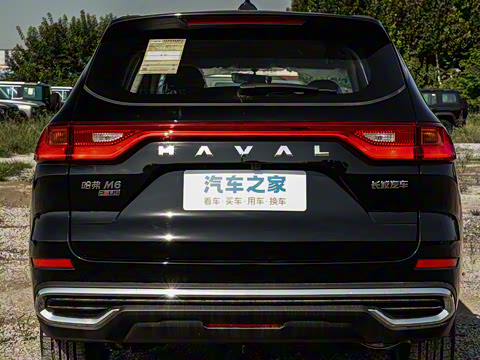 2023�� PLUS 1.5T DCT��Ӣ������