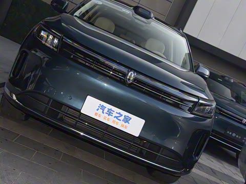 2024�� 1.5T �Ǽ�����Ultra�� 5��