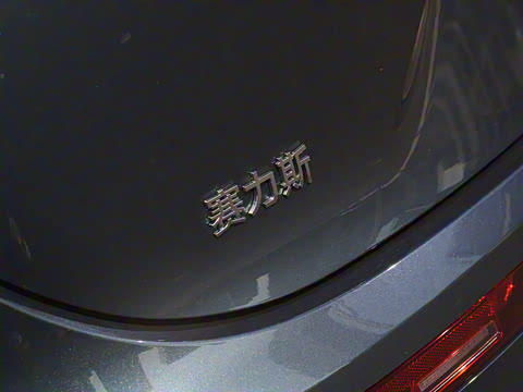 2024�� 1.5T �Ǽ�����Ultra�� 6��