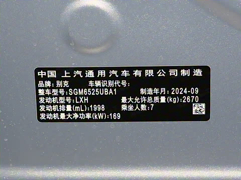 2025�� ½�� ������