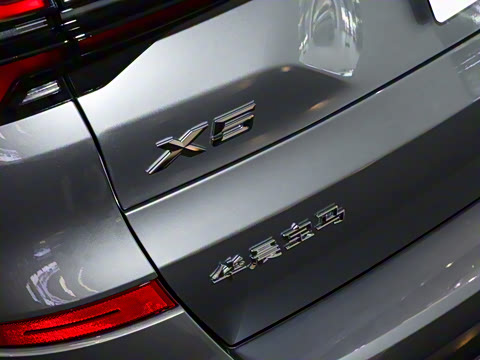 2023�� xDrive 40Li M�˶���װ