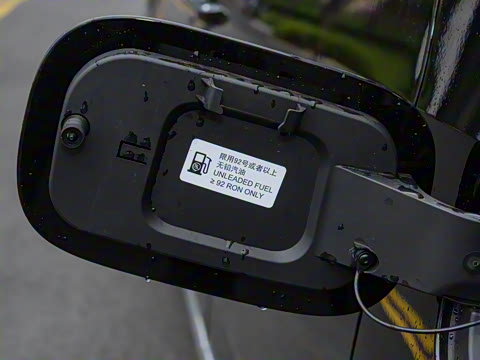 2024�� ���� ��������ԭ�� ����