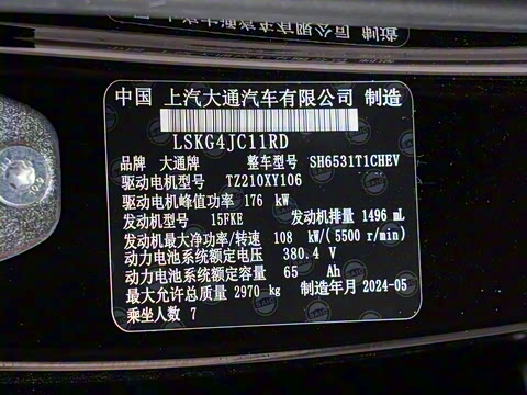 2024�� ���� ��������ԭ�� ����