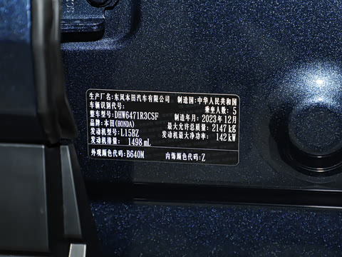 2023�� 240TURBO �������а� 5��