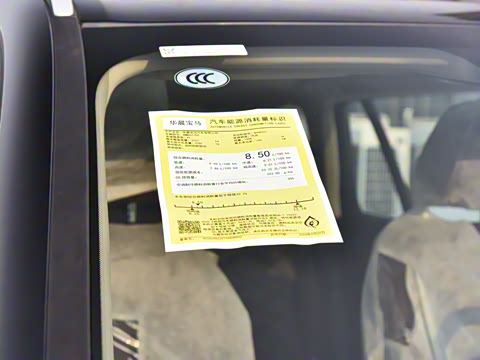 2023�� xDrive 30Li M�˶���װ