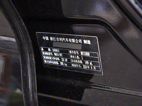 2023�� 1.5TD ��ҡ��