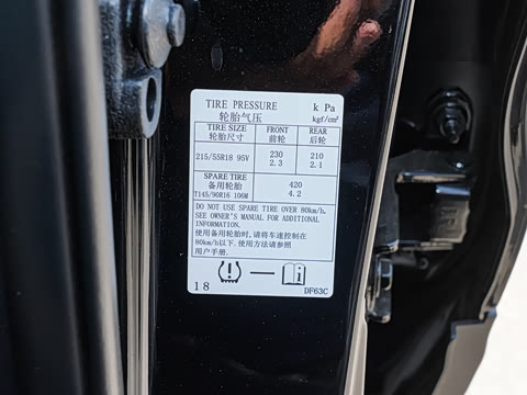 2025�� �Ŀ� ���� 2.0L CVT XV+���Ȱ�