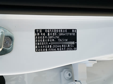 2025�� 290TGDI DCT������ 