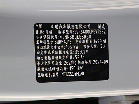 2024�� 120 ���������콢�� 7�� �������